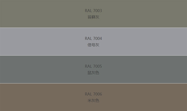 com铝单板铝单板厂家弧形铝单板铝窗花广东铝单板厂家广东铝单板ral